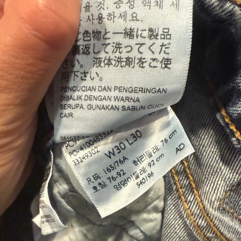 Levi’s 541 Muscular Build Jeans 30x30